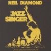 NEIL DIAMOND - LOVE ON THE ROCKS