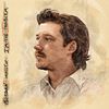 MORGAN WALLEN, TATE MCRAE - WHAT I WANT